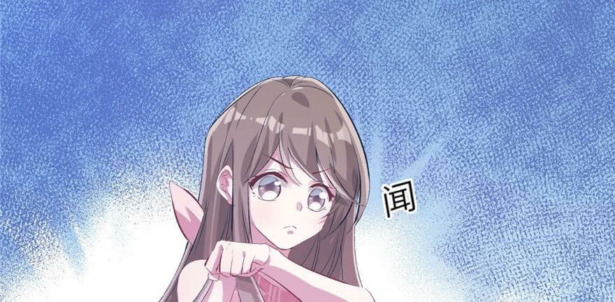 Beauty and the Beasts Chapter 55 Gambar 75